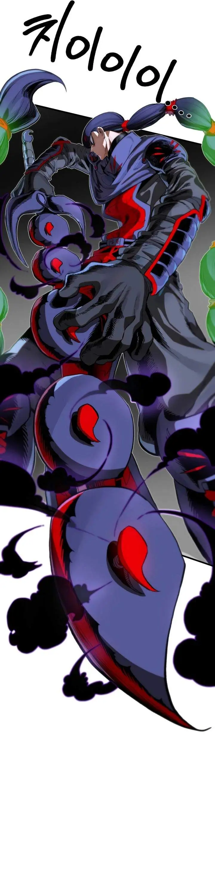 image-komik-warrior-of-the-sword-heart-chapter-08-2/76