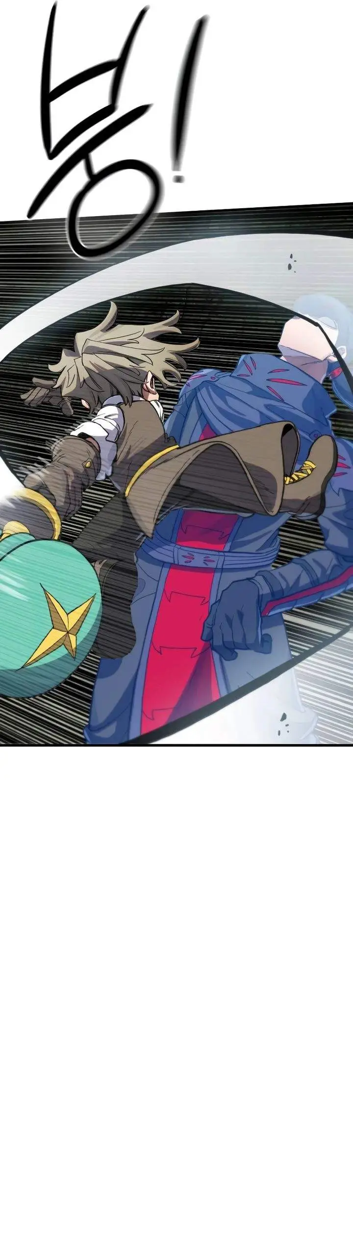 image-komik-warrior-of-the-sword-heart-chapter-08-27/76