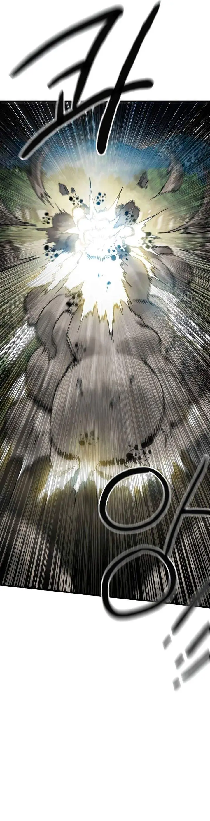 image-komik-warrior-of-the-sword-heart-chapter-08-73/76