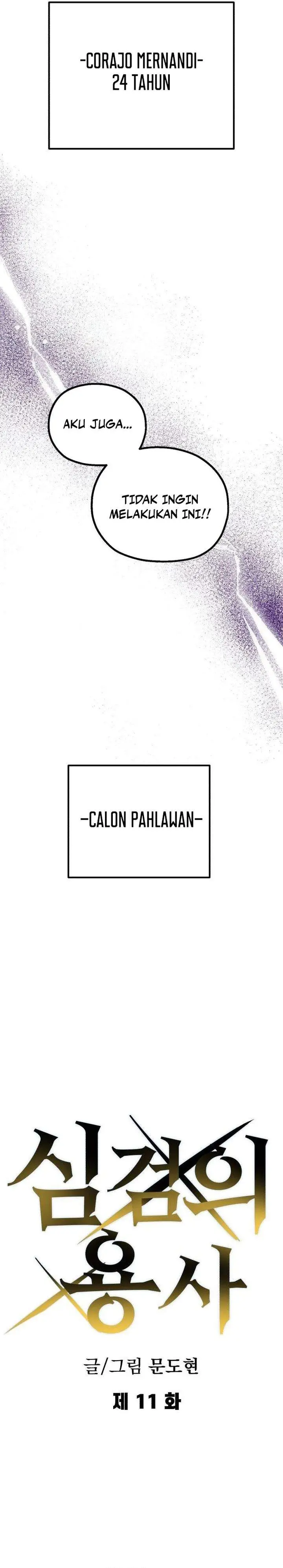 image-komik-warrior-of-the-sword-heart-chapter-11-15/64