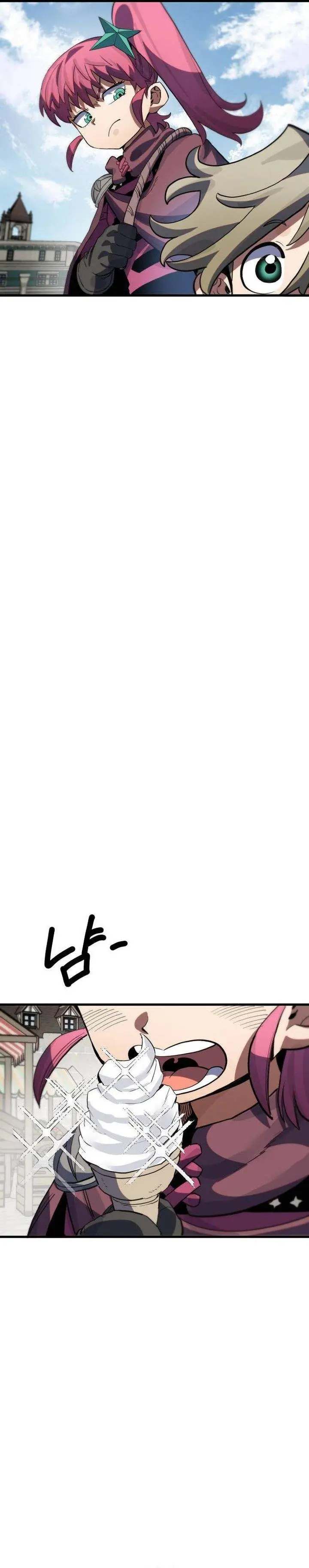 image-komik-warrior-of-the-sword-heart-chapter-11-21/64