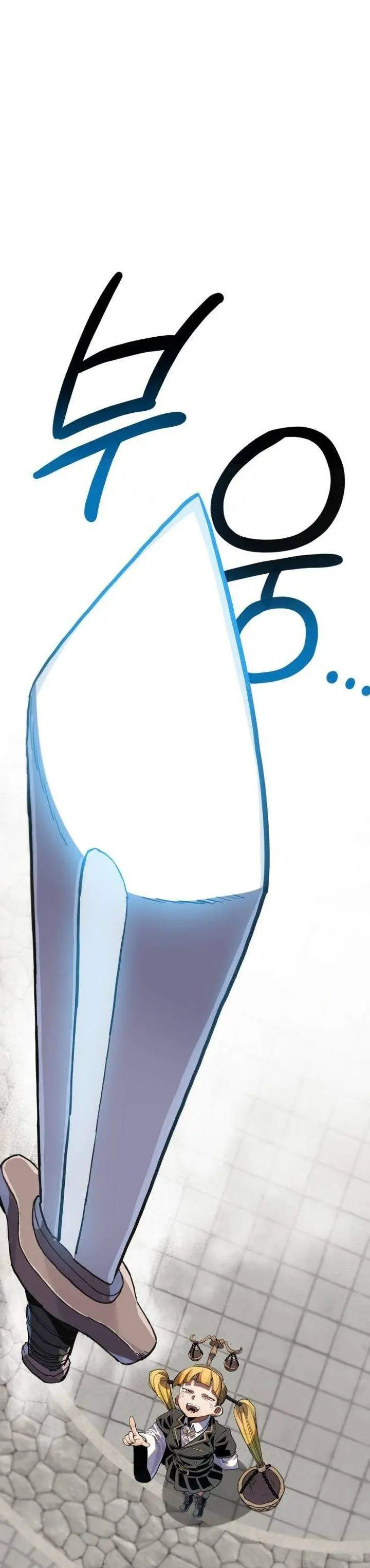 image-komik-warrior-of-the-sword-heart-chapter-11-47/64