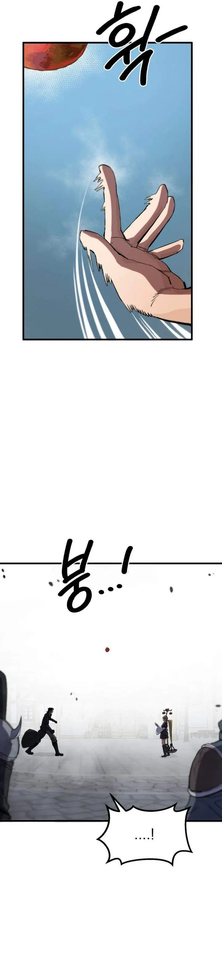 image-komik-warrior-of-the-sword-heart-chapter-12-6/55