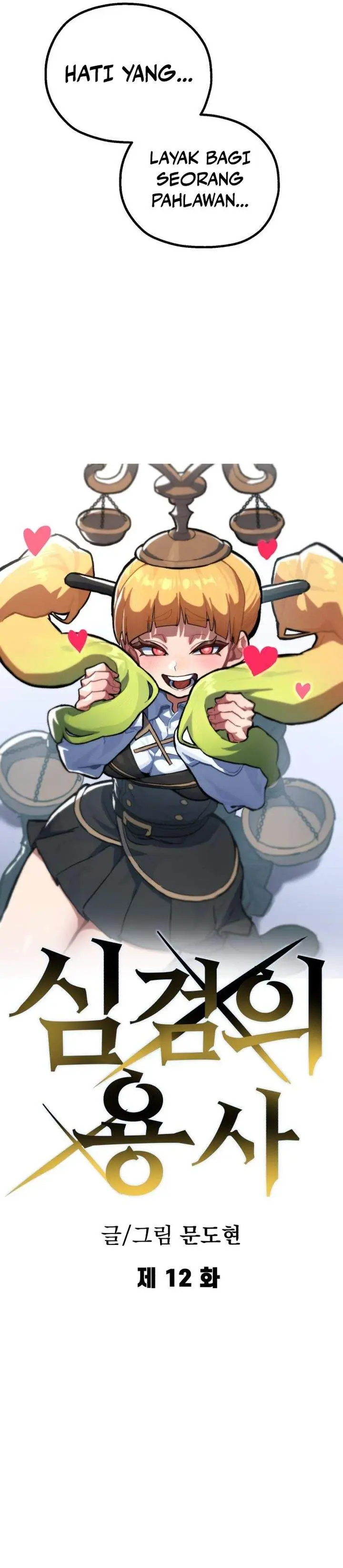 image-komik-warrior-of-the-sword-heart-chapter-12-13/55