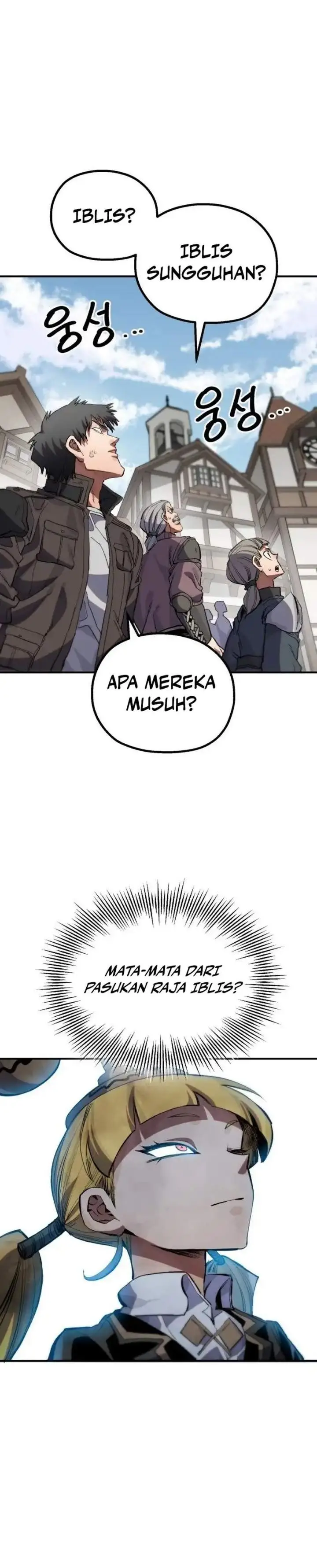 image-komik-warrior-of-the-sword-heart-chapter-13-1/41