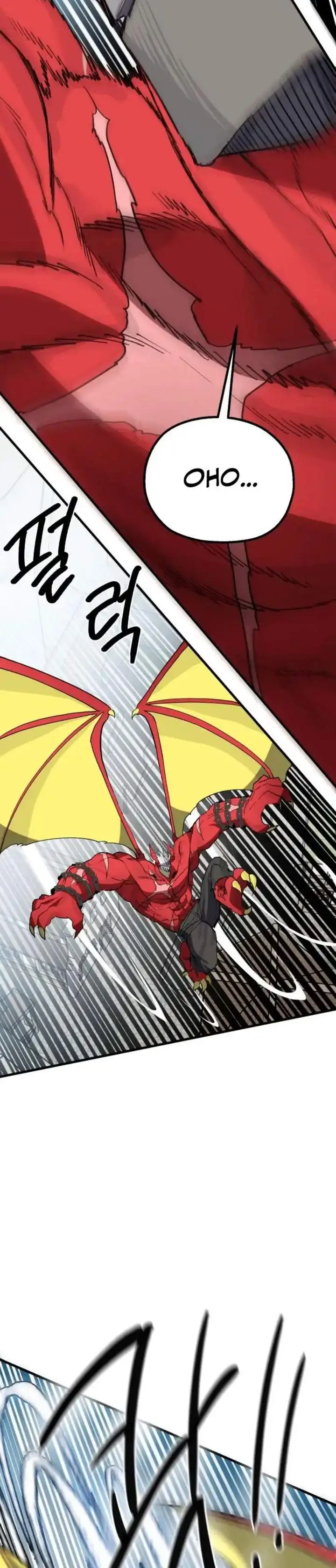 image-komik-warrior-of-the-sword-heart-chapter-13-11/41