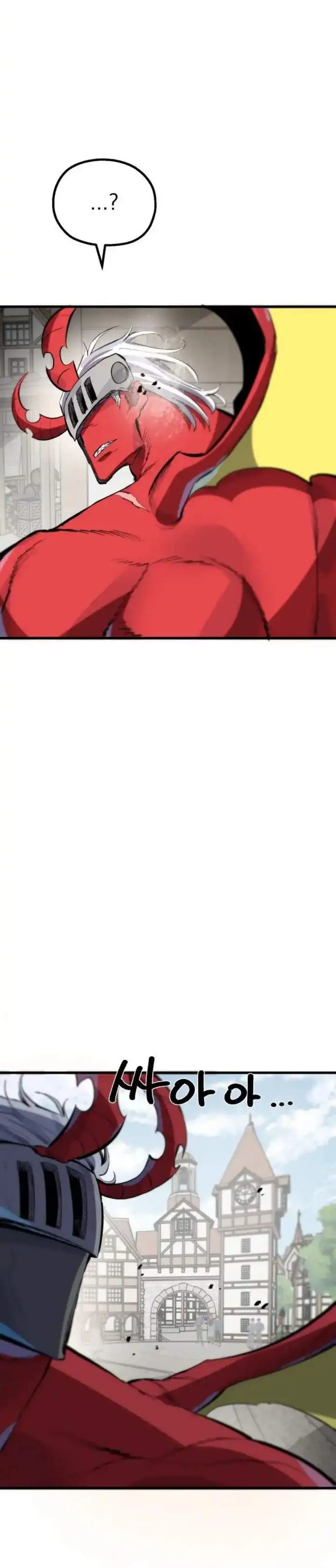 image-komik-warrior-of-the-sword-heart-chapter-13-25/41