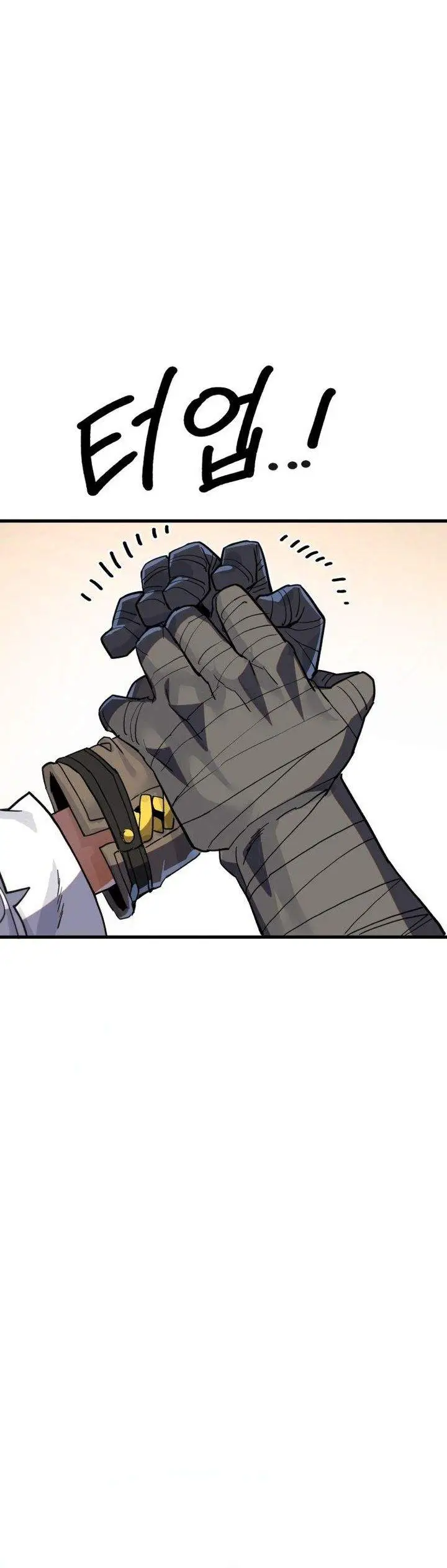 image-komik-warrior-of-the-sword-heart-chapter-15-24/57