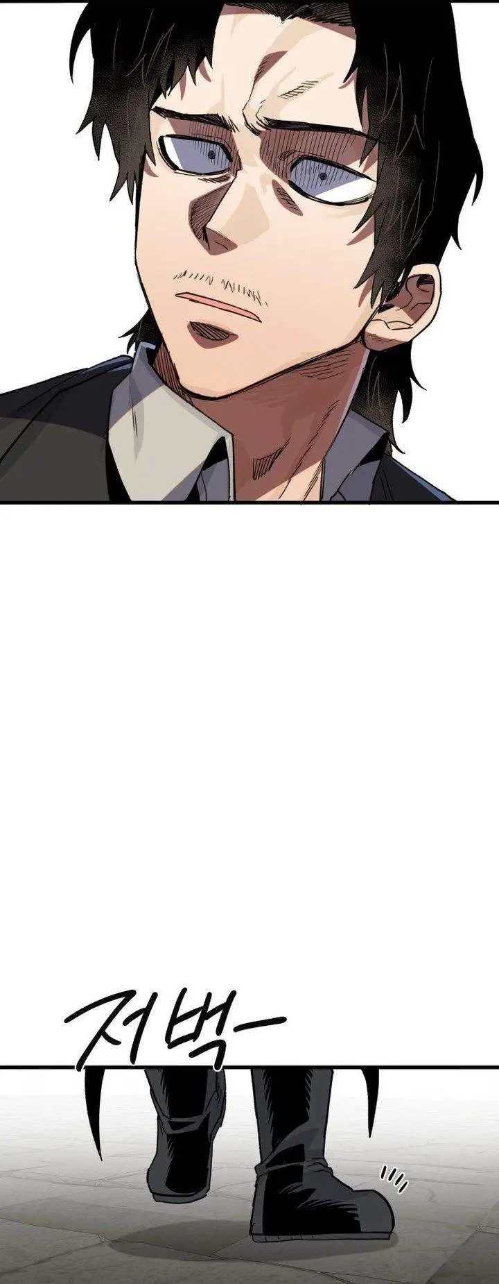 image-komik-warrior-of-the-sword-heart-chapter-15-31/57