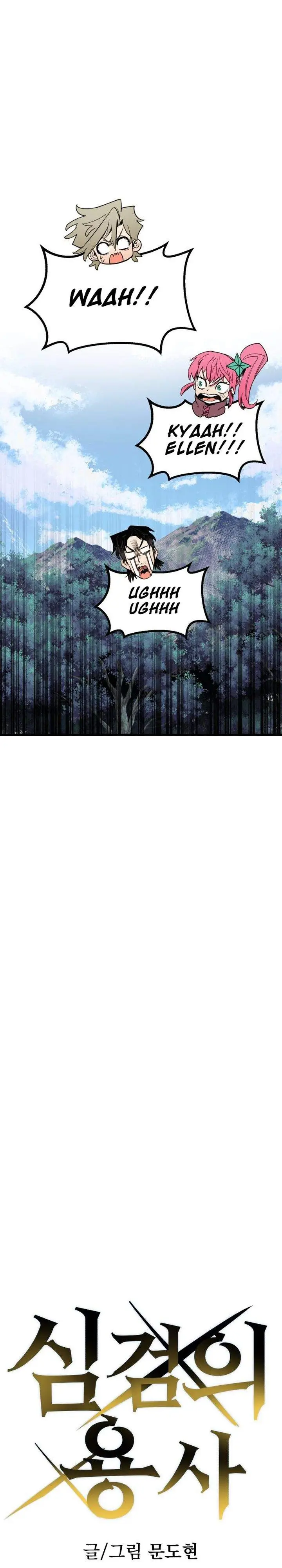 image-komik-warrior-of-the-sword-heart-chapter-16-8/50