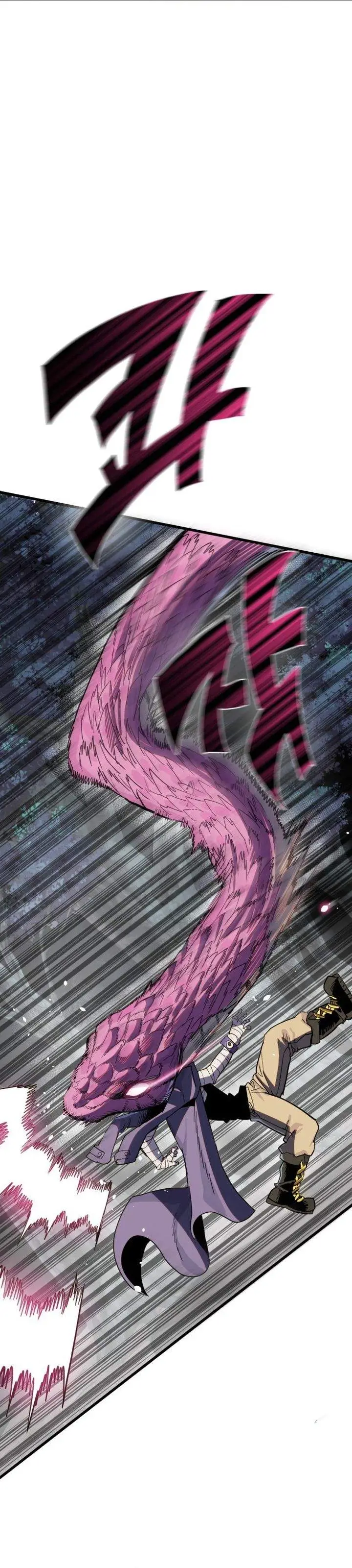 image-komik-warrior-of-the-sword-heart-chapter-16-14/50