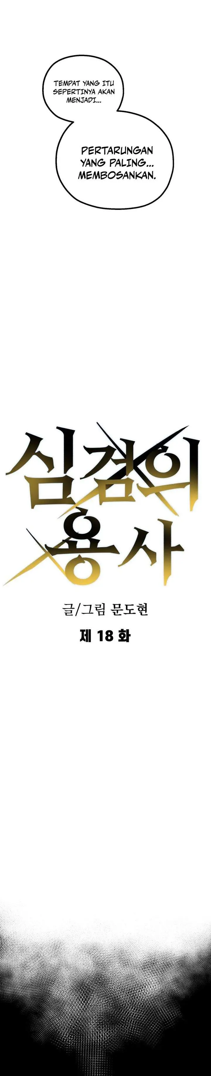 image-komik-warrior-of-the-sword-heart-chapter-18-9/69