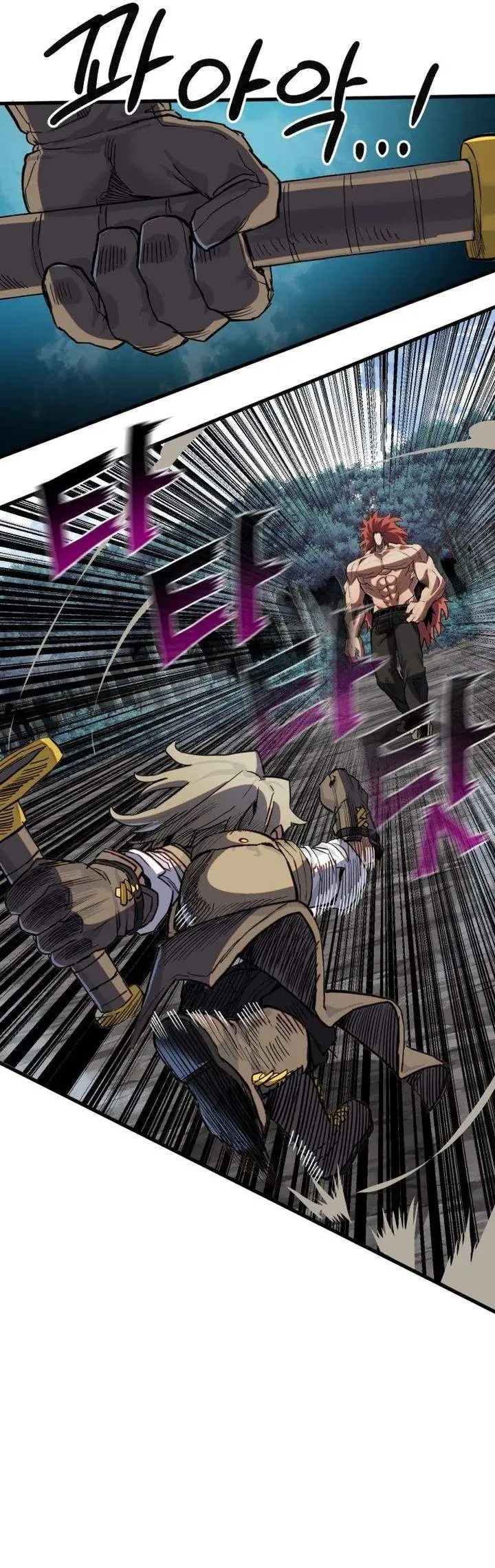 image-komik-warrior-of-the-sword-heart-chapter-18-25/69