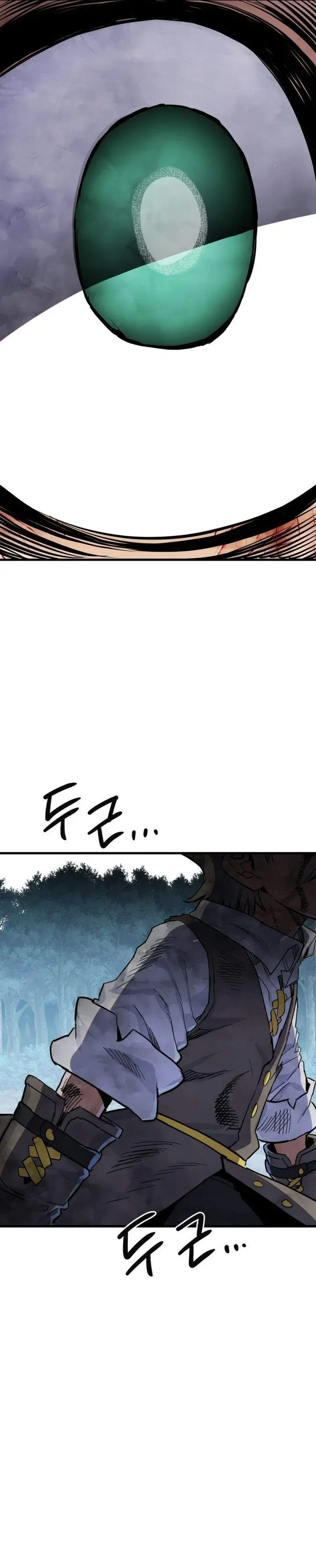 image-komik-warrior-of-the-sword-heart-chapter-18-53/69