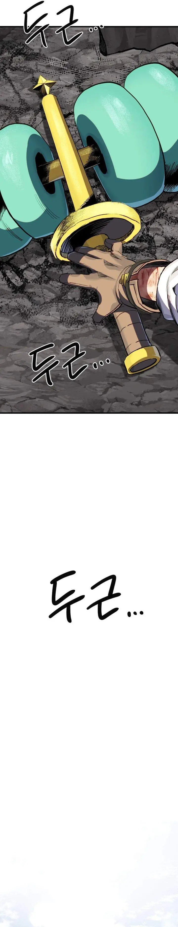 image-komik-warrior-of-the-sword-heart-chapter-18-54/69