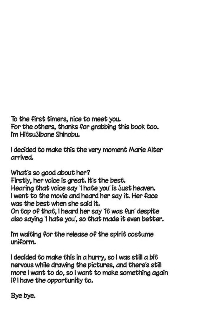 image-komik-waruiko-marie-no-negai-wa-chapter-01-end-15/19