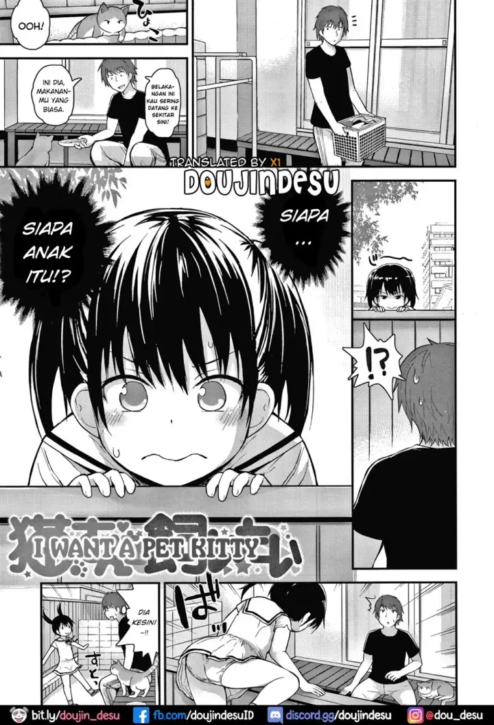 image-komik-waruiko-ni-nacchatta-chapter-02-0/21