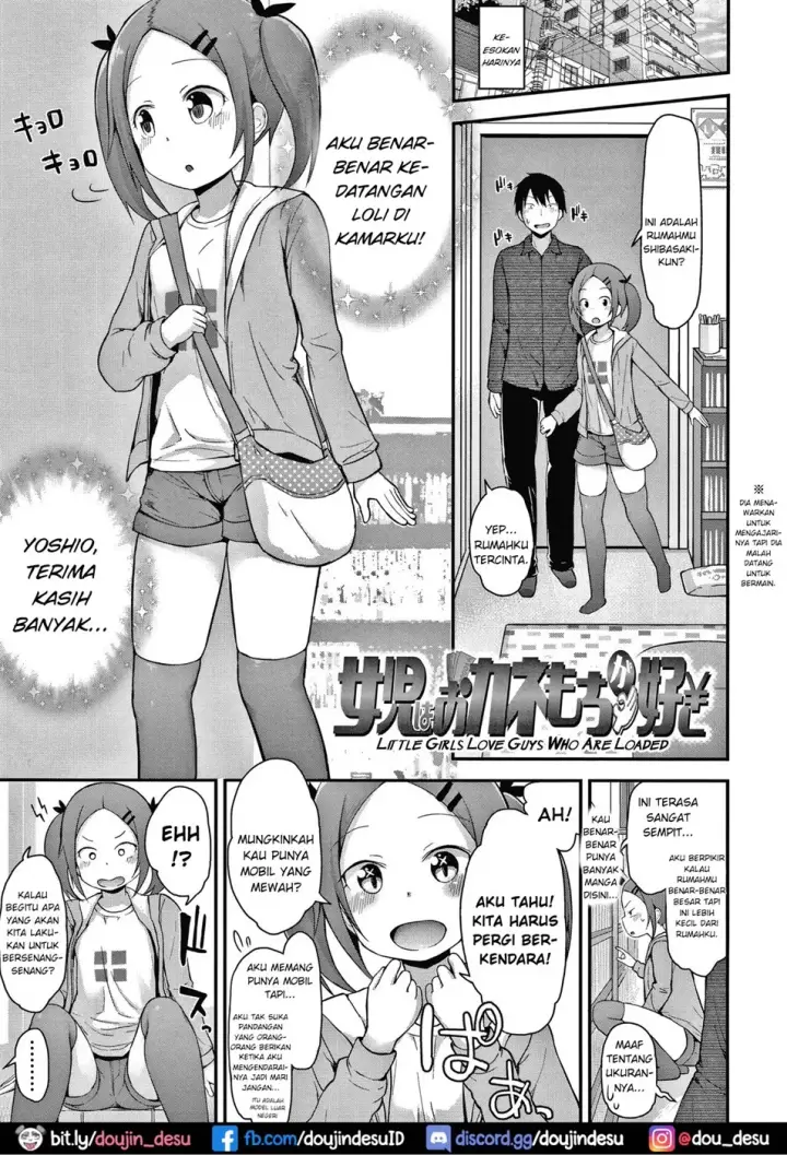 image-komik-waruiko-ni-nacchatta-chapter-07-2/20