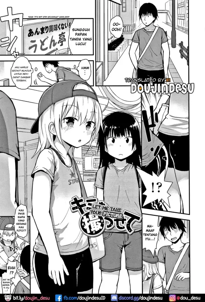 image-komik-waruiko-ni-nacchatta-chapter-08-0/20