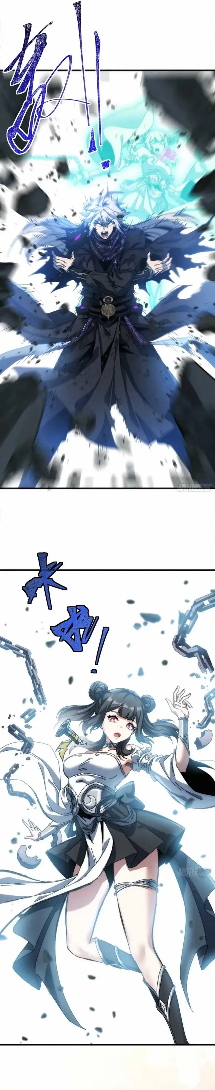 image-komik-wasteland-domination-chapter-14-18/22