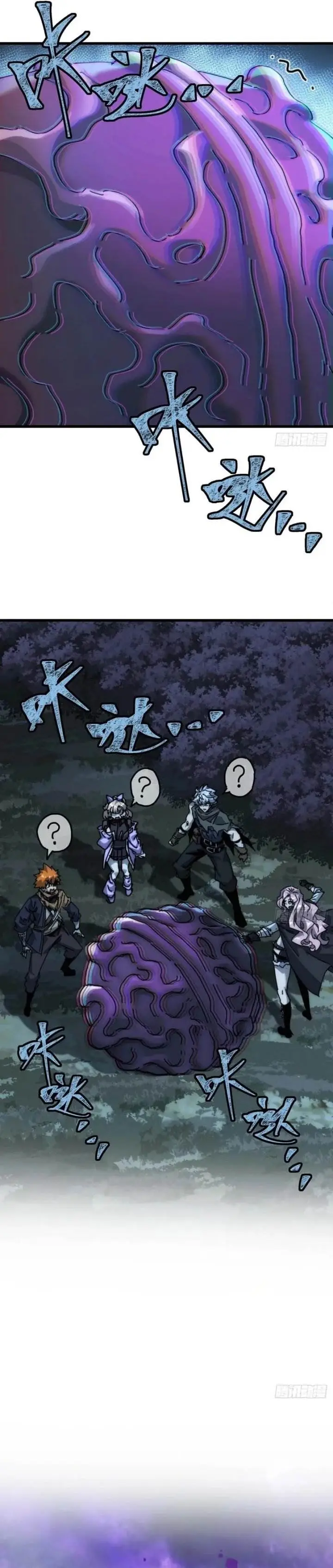 image-komik-wasteland-domination-chapter-26-19/28