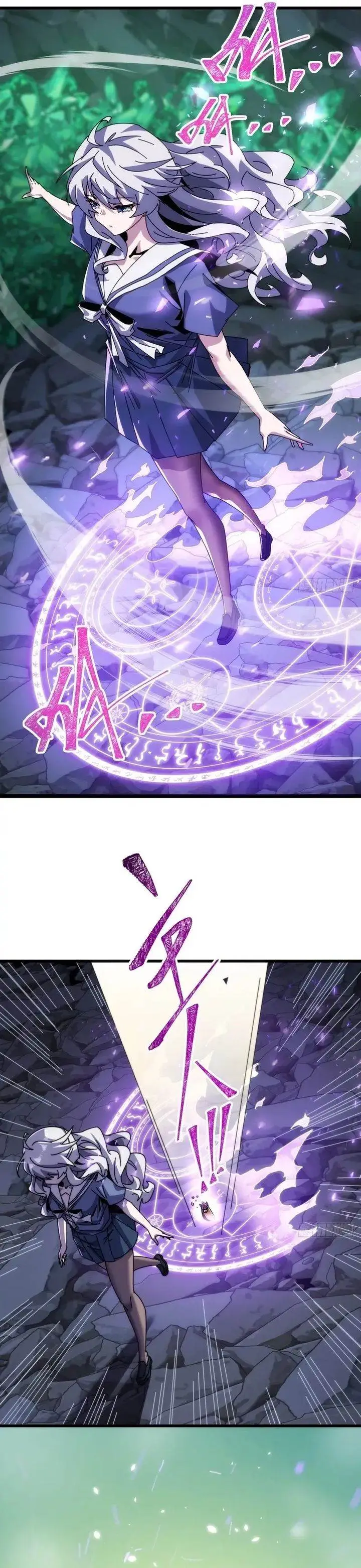 image-komik-wasteland-domination-chapter-29-8/26