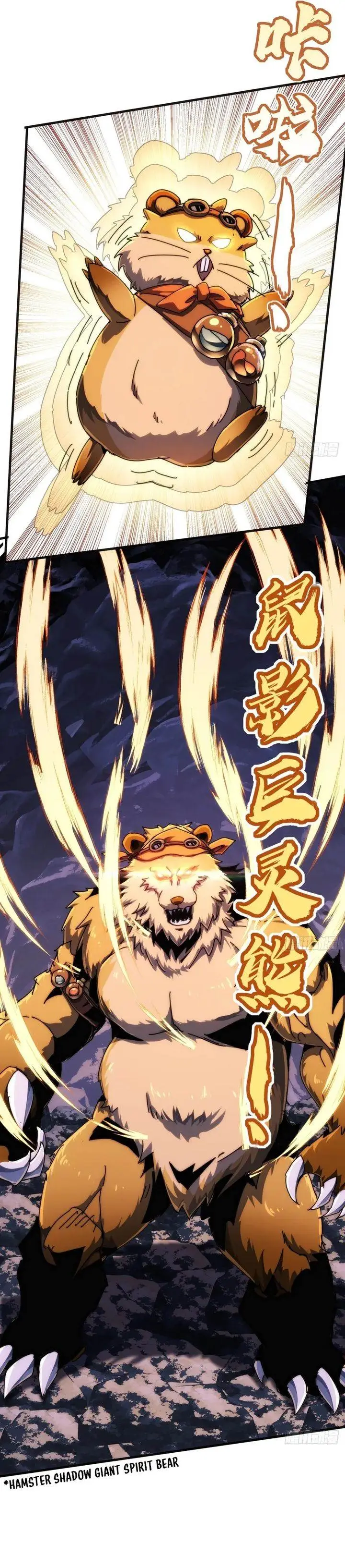 image-komik-wasteland-domination-chapter-32-1/30