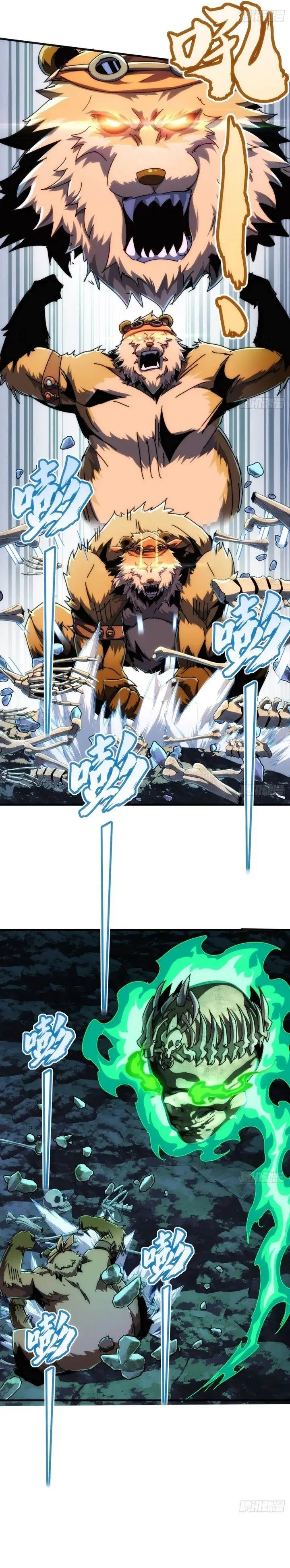image-komik-wasteland-domination-chapter-32-6/30