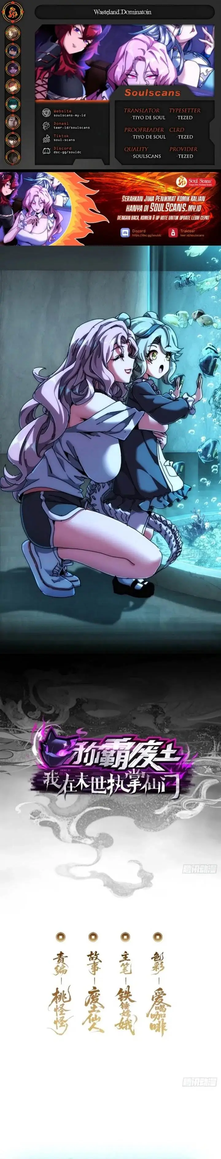 image-komik-wasteland-domination-chapter-33-0/25