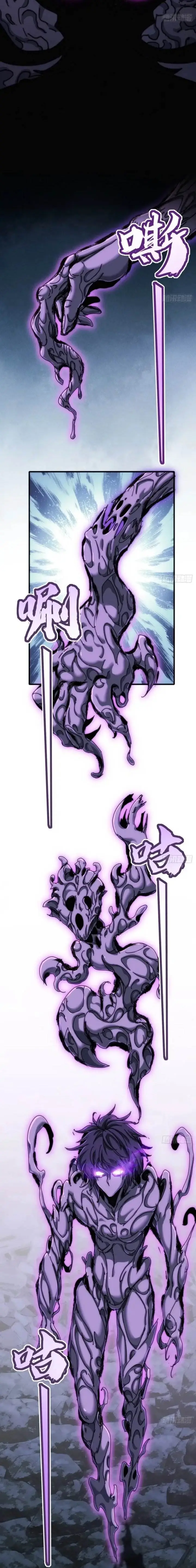 image-komik-wasteland-domination-chapter-33-18/25