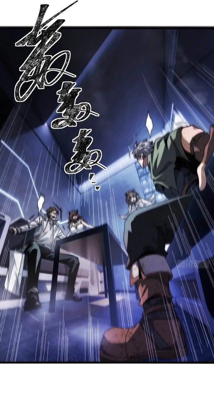 image-komik-wasteland-domination-chapter-8-45/54