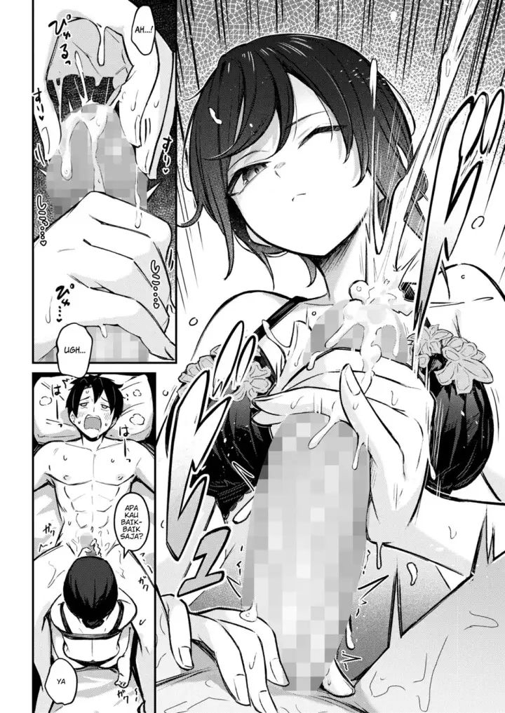 image-komik-wasurerarenaku-shiteagerukara-chapter-01-end-9/26