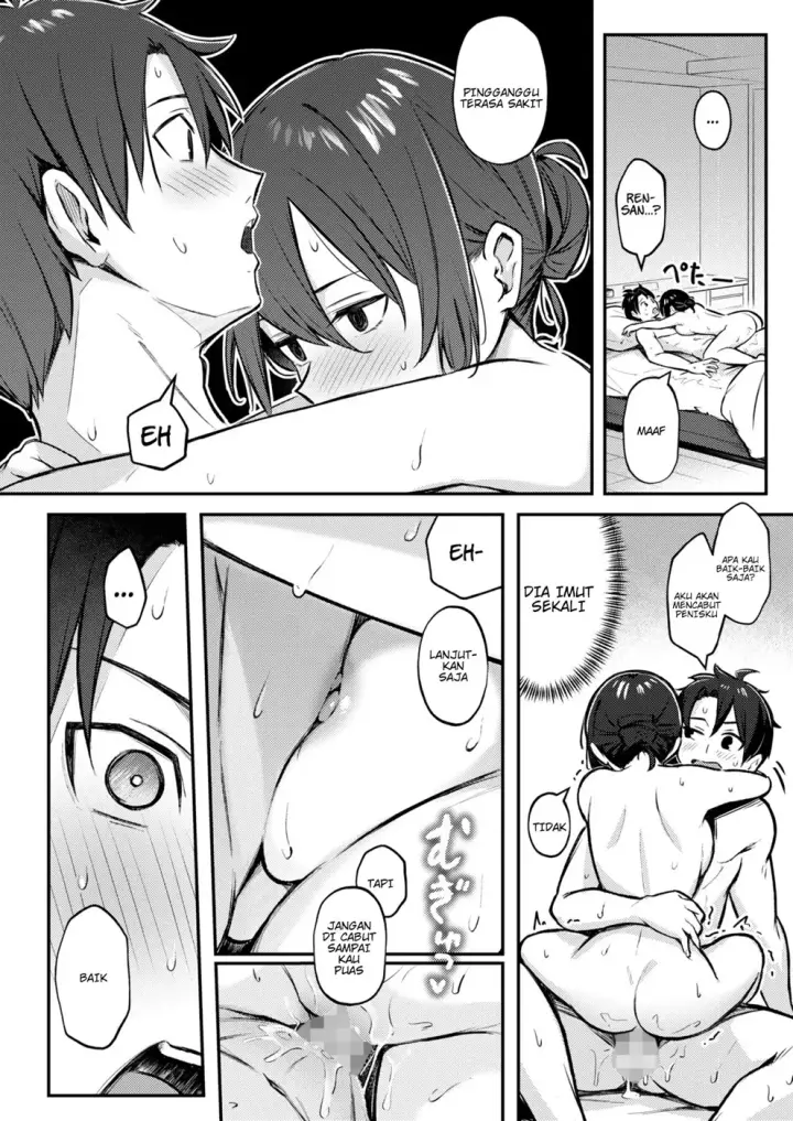 image-komik-wasurerarenaku-shiteagerukara-chapter-01-end-19/26