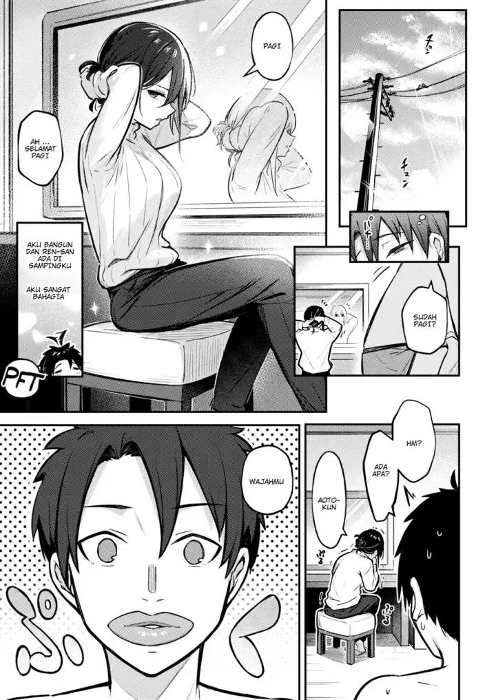 image-komik-wasurerarenaku-shiteagerukara-chapter-01-end-24/26