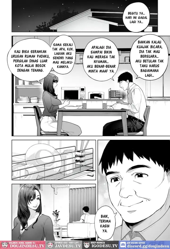 image-komik-watasha-anata-no-okaa-san-chapter-01-11/74