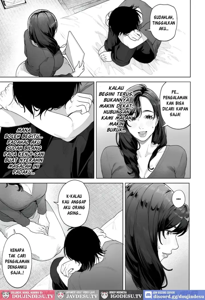 image-komik-watasha-anata-no-okaa-san-chapter-01-24/74