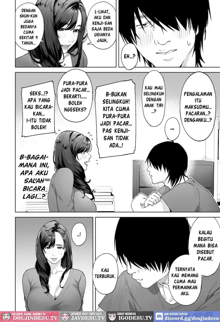 image-komik-watasha-anata-no-okaa-san-chapter-01-25/74