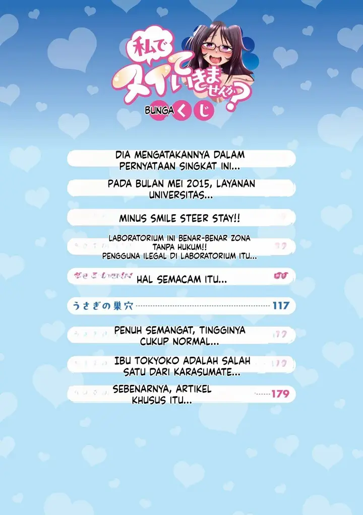 image-komik-watashi-de-nuite-ikemasenka-nokoppa-chapter-01-3/26