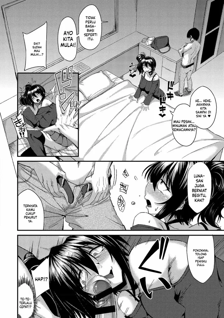 image-komik-watashi-de-nuite-ikemasenka-nokoppa-chapter-03-7/22