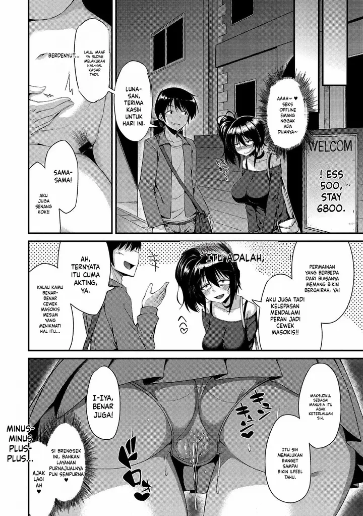image-komik-watashi-de-nuite-ikemasenka-nokoppa-chapter-03-21/22