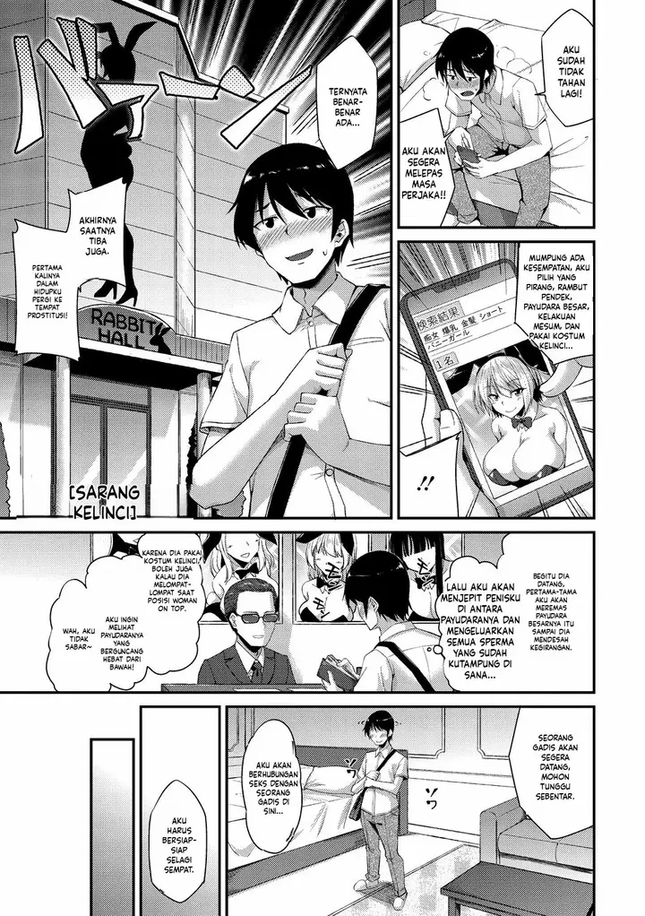 image-komik-watashi-de-nuite-ikemasenka-nokoppa-chapter-06-0/20