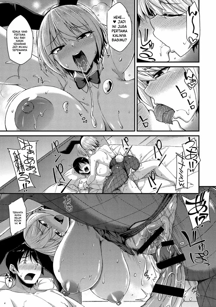 image-komik-watashi-de-nuite-ikemasenka-nokoppa-chapter-06-14/20