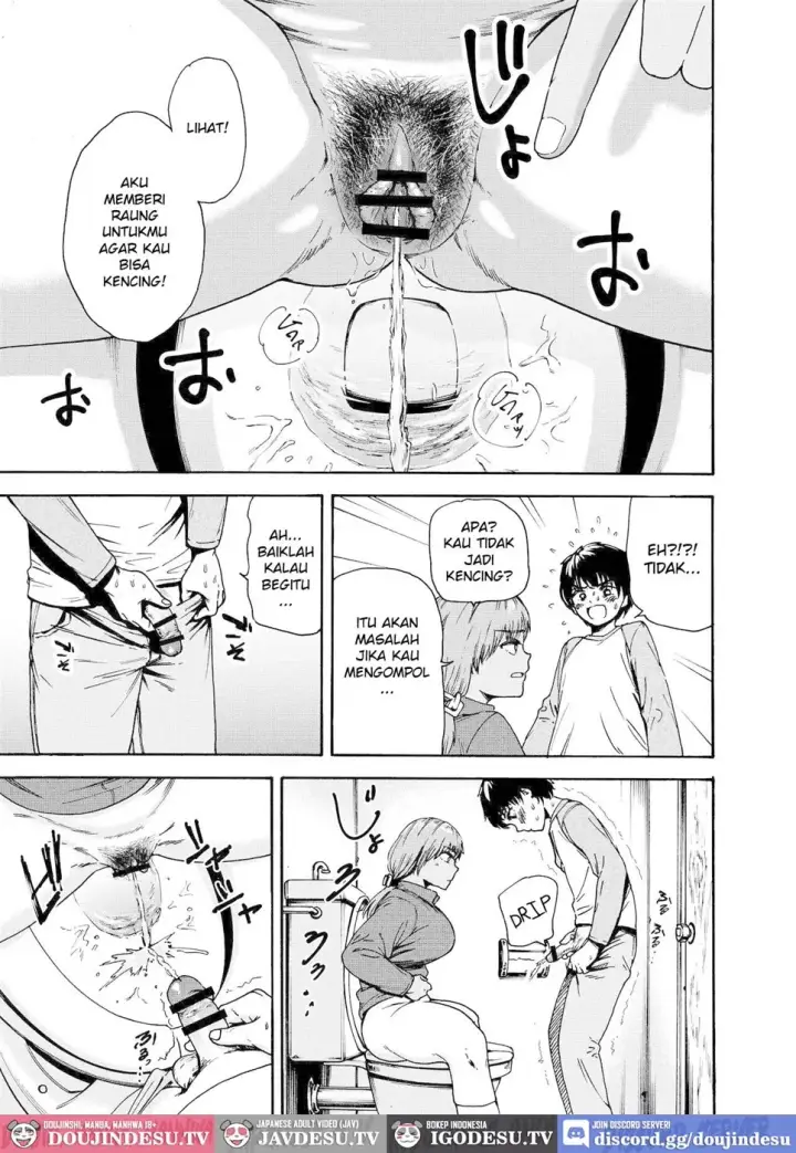 image-komik-watashi-de-sukkiri-sasechaina-chapter-01-end-8/33