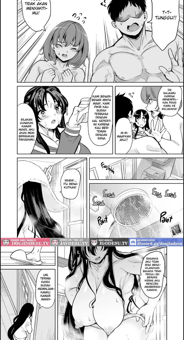 image-komik-watashi-ga-hamedori-uraaka-ni-hamatta-chapter-01-end-11/51