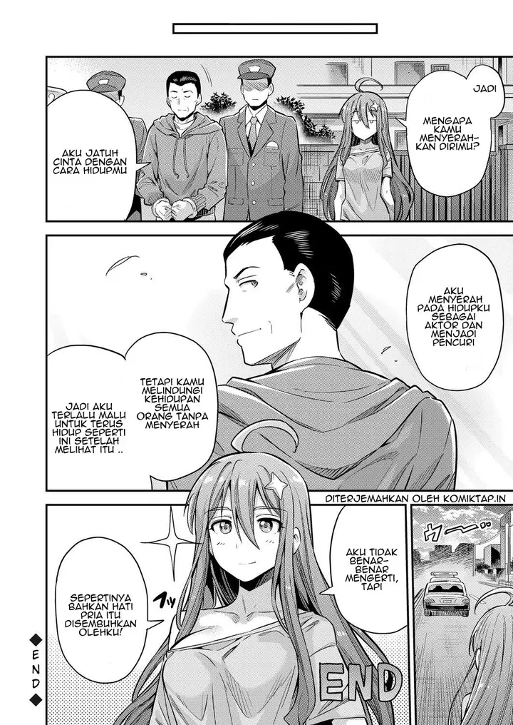 image-komik-watashi-ga-ittara-mina-shinjau-chapter-01-21/24