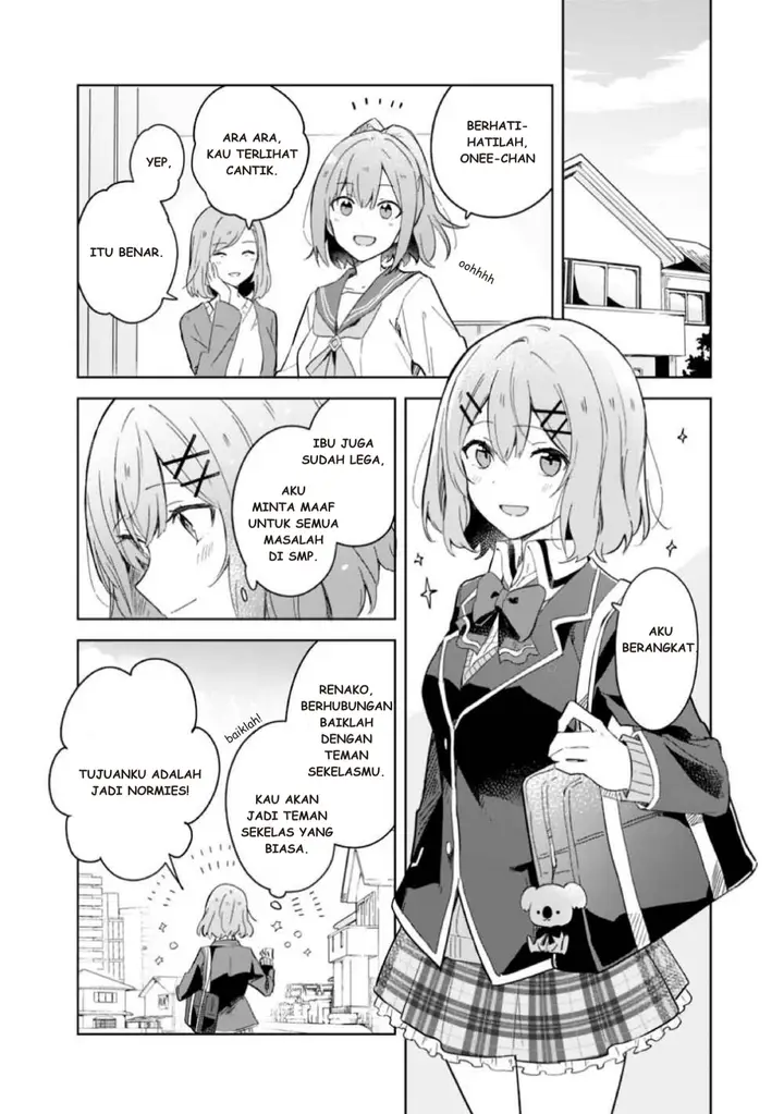 image-komik-watashi-ga-koibito-ni-nareru-wake-naijan-muri-muri-muri-janakatta-chapter-1-2/35