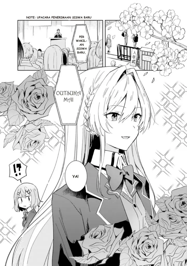 image-komik-watashi-ga-koibito-ni-nareru-wake-naijan-muri-muri-muri-janakatta-chapter-1-3/35