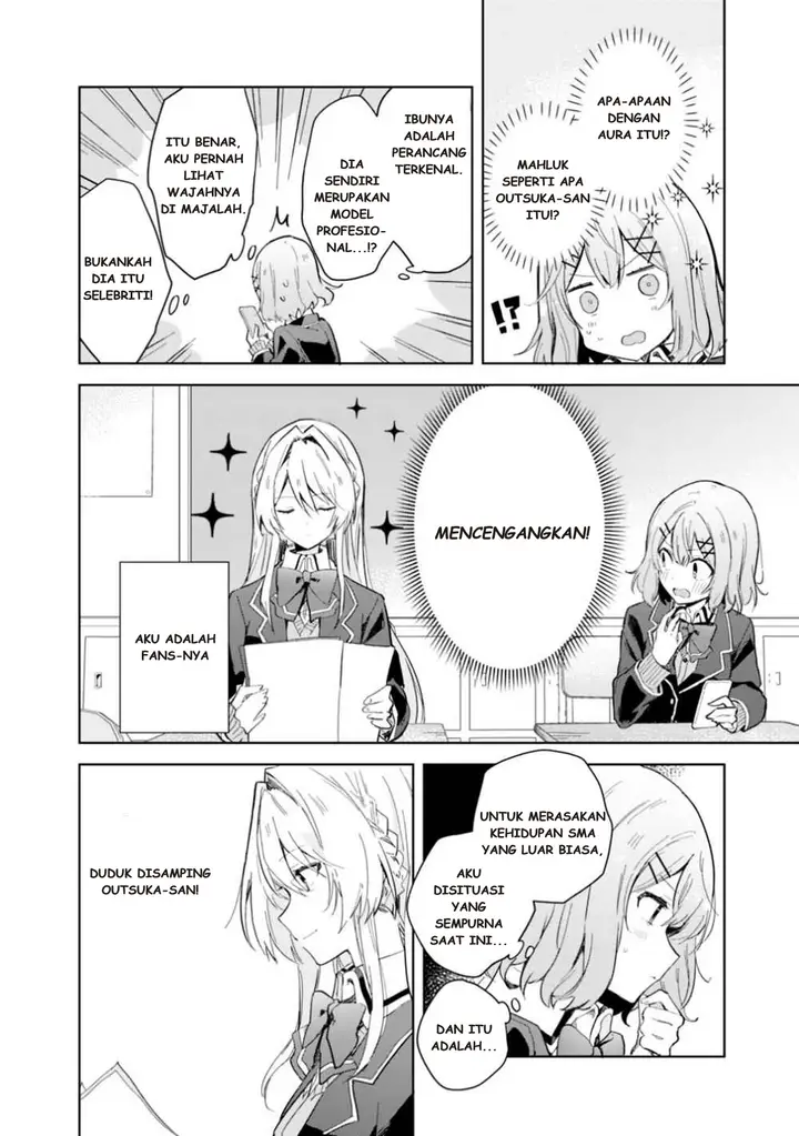 image-komik-watashi-ga-koibito-ni-nareru-wake-naijan-muri-muri-muri-janakatta-chapter-1-4/35
