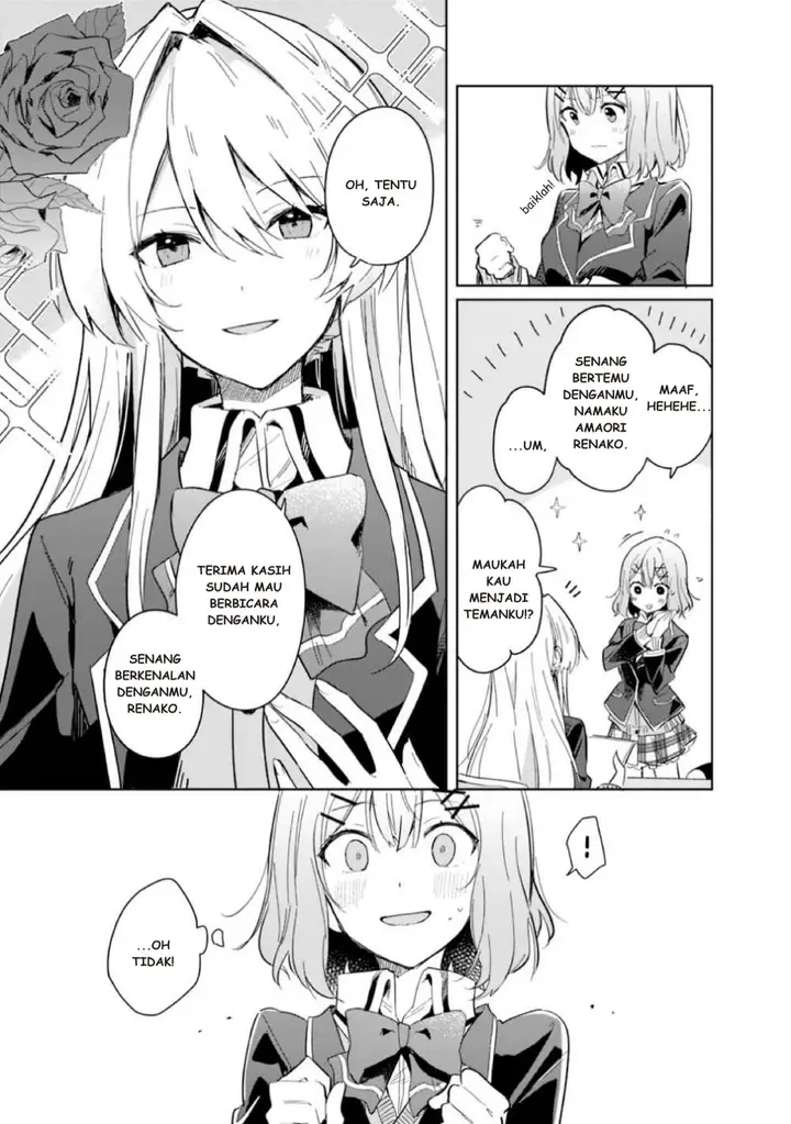 image-komik-watashi-ga-koibito-ni-nareru-wake-naijan-muri-muri-muri-janakatta-chapter-1-5/35