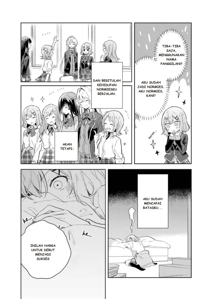 image-komik-watashi-ga-koibito-ni-nareru-wake-naijan-muri-muri-muri-janakatta-chapter-1-6/35
